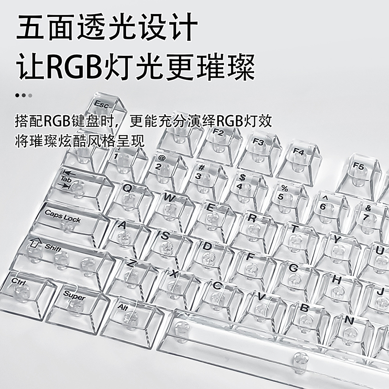 Crystal Transparent Cherry Pro - Gaming Accessories Aesthetic review and price