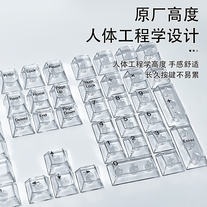 Crystal Transparent Cherry Pro - Gaming Accessories Aesthetic review and price